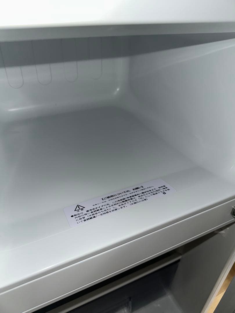 冷蔵庫　冷蔵冷凍　一人暮らし用（送料込み）