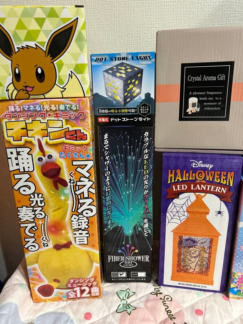 【雑貨まとめ売り】