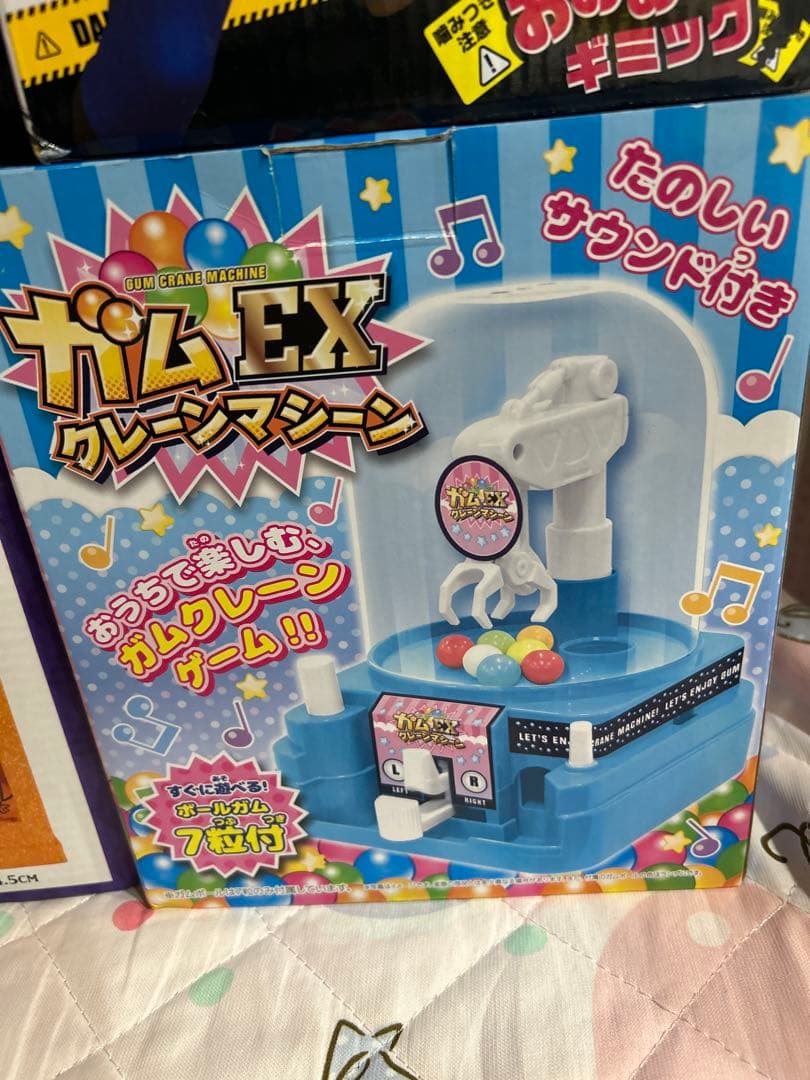 【雑貨まとめ売り】