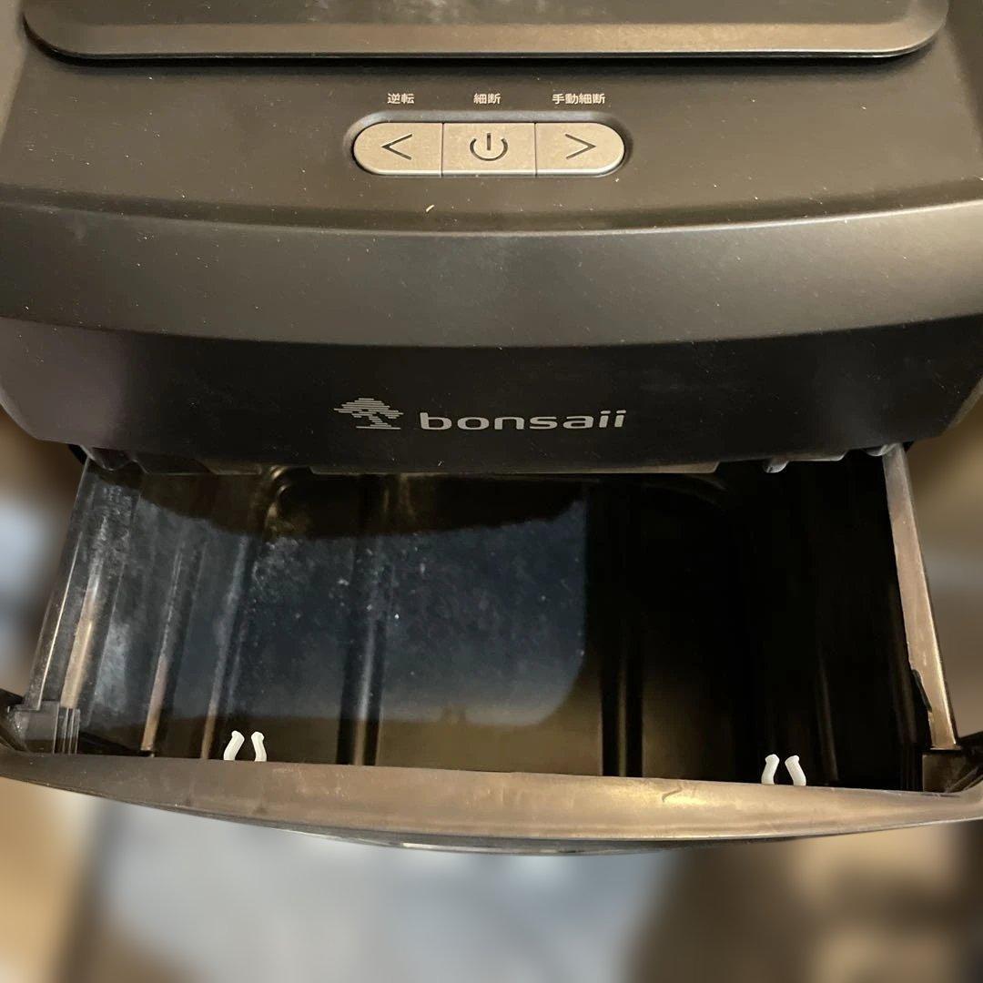 bonsaii オートフィード シュレッダー 150枚自動連続細断 C290-A