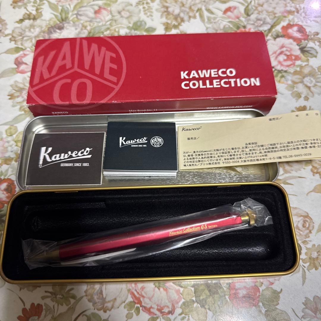 カヴェコスペシャル限定色　赤0.5