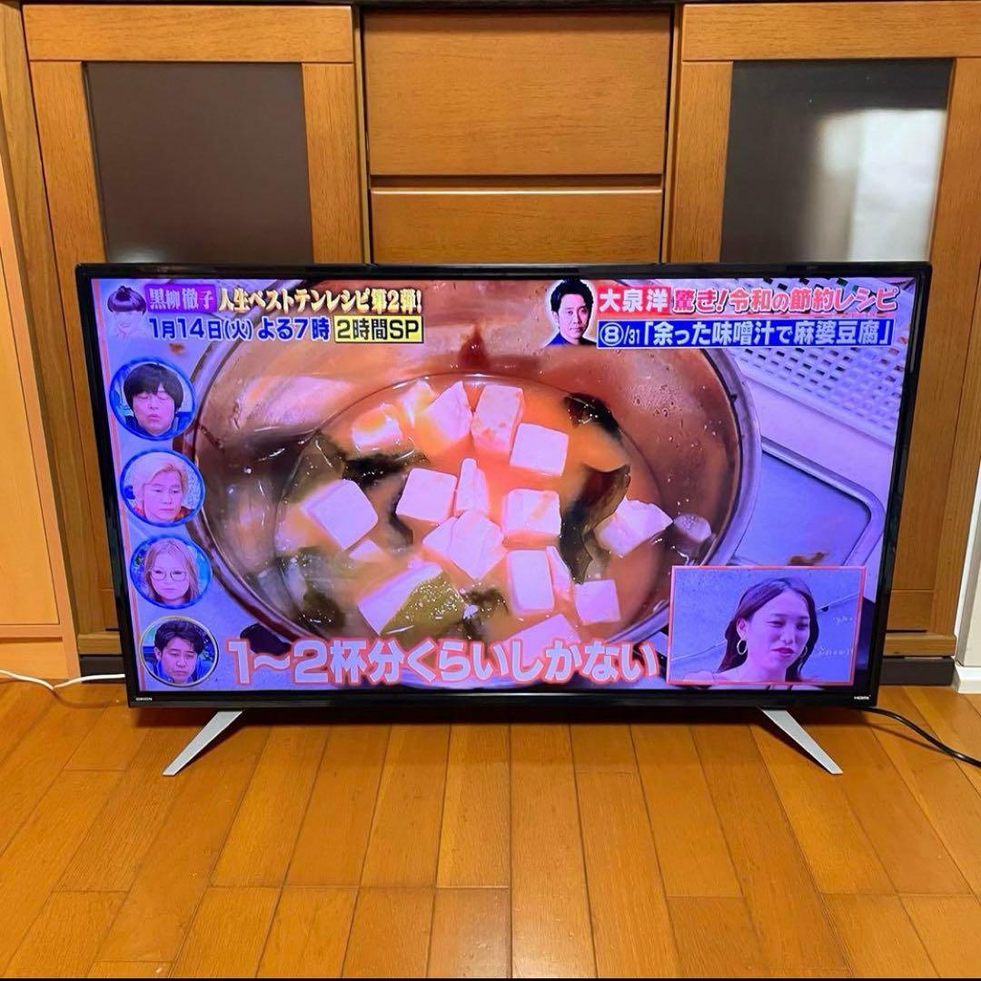 ぷりぷりプリン 液晶テレビ 40型 4K 液晶テレビ 40インチ オリオン