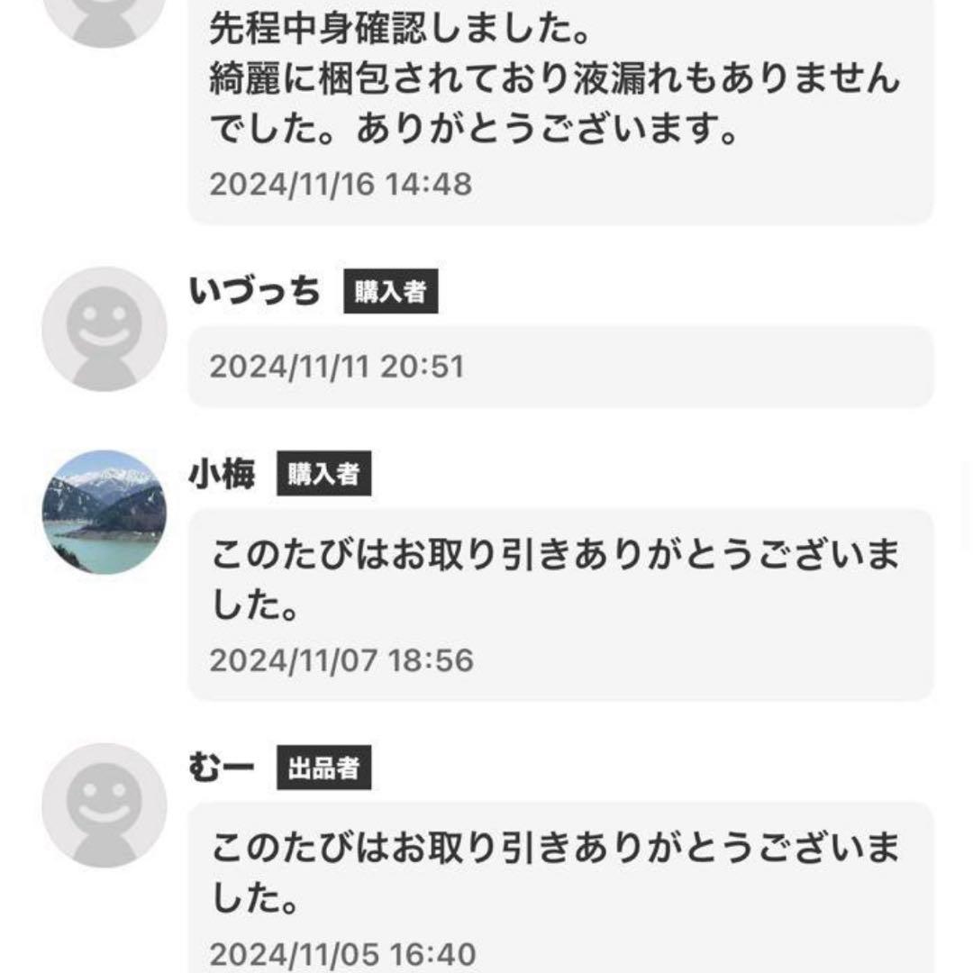 ぷりぷりプリン 液晶テレビ 40型 4K 液晶テレビ 40インチ オリオン