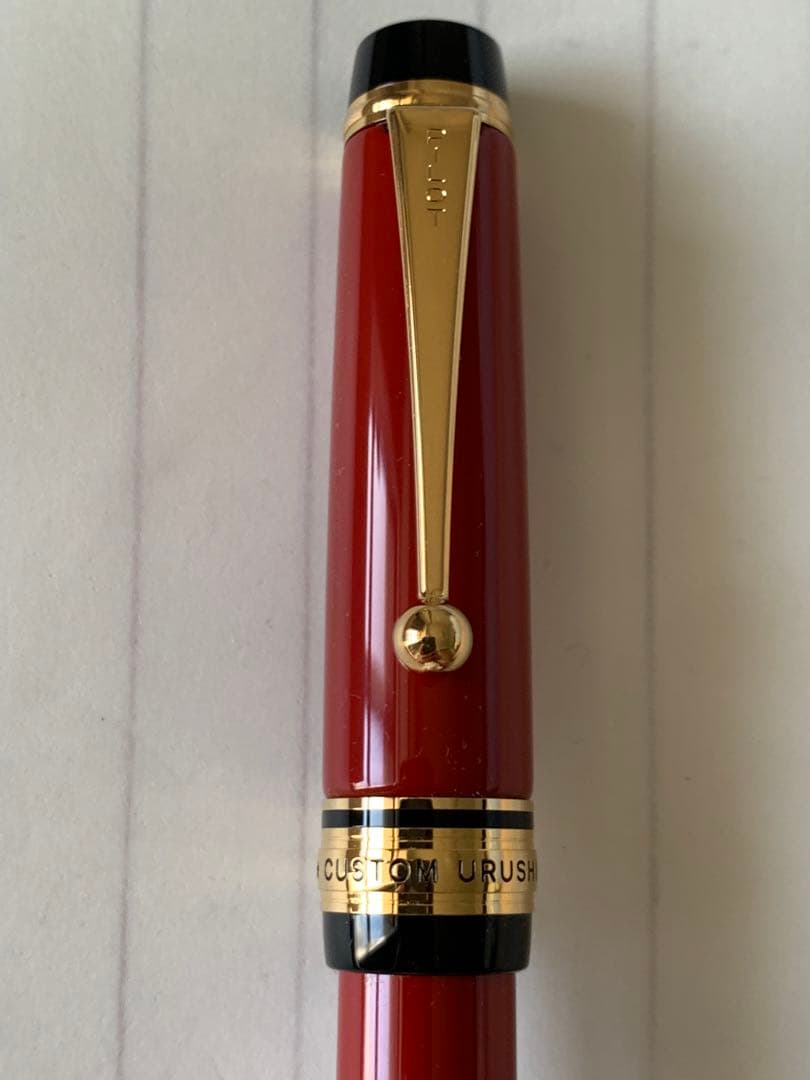 PILOT（パイロット） URUSHI 朱漆 ボールペン