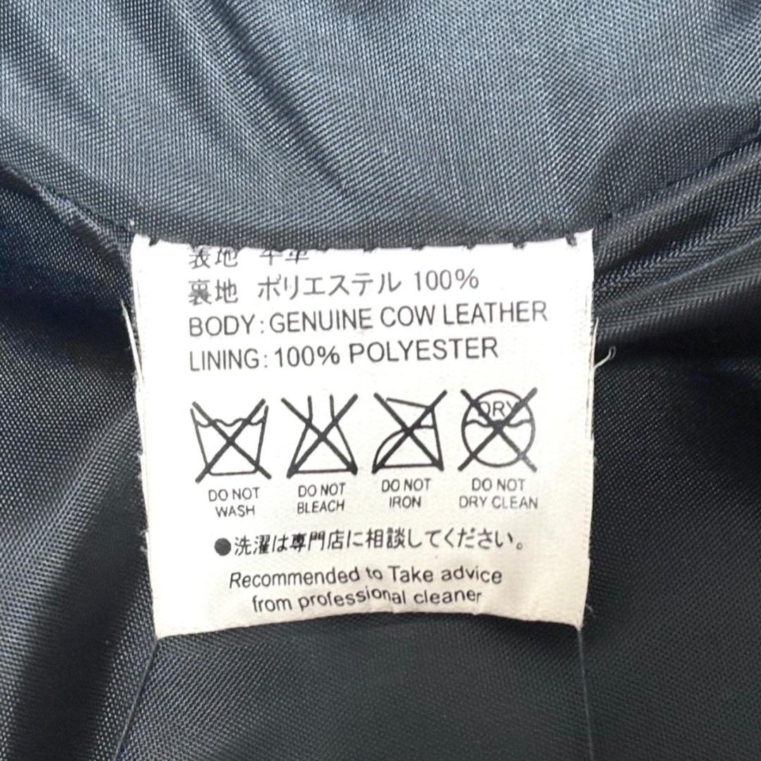 デグナー レザージャケット 黒 牛革 ライダース メンズ Lサイズ