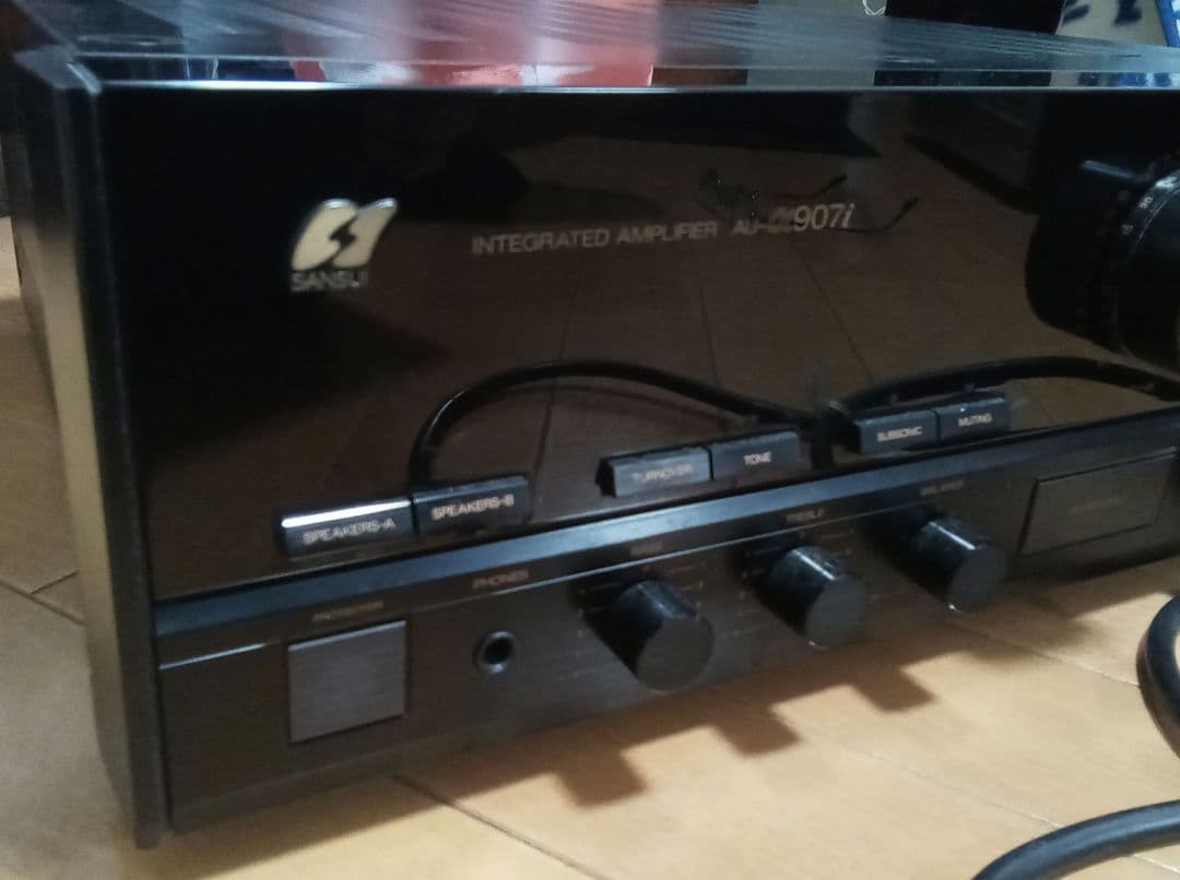 サンスイ　AU-α907i　 プリメインアンプ