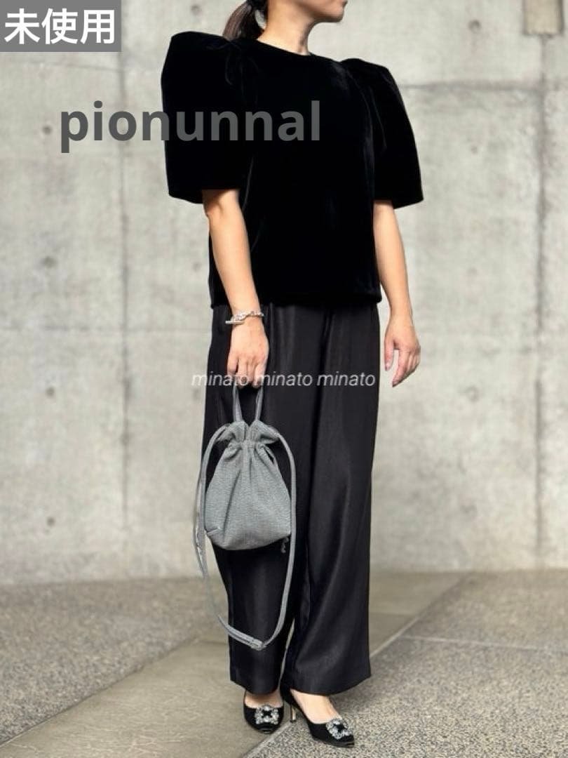 女の子ママ 未使用 ピオヌンナル ballerina バレリーナ