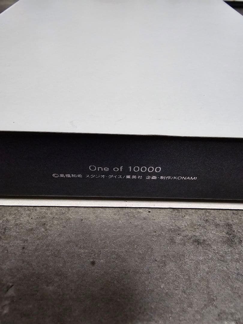 遊戯王/ブラックマジシャンガール/スペシャルカード (ステンレス製)１０００番代