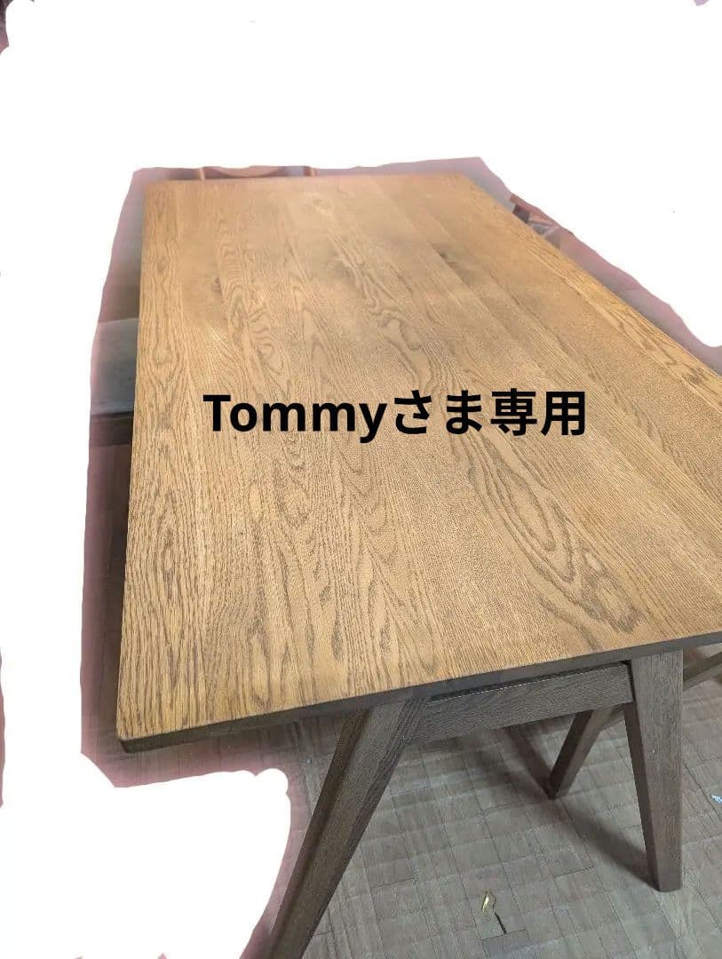 unico / ADDAY ダイニングテーブル　W1500