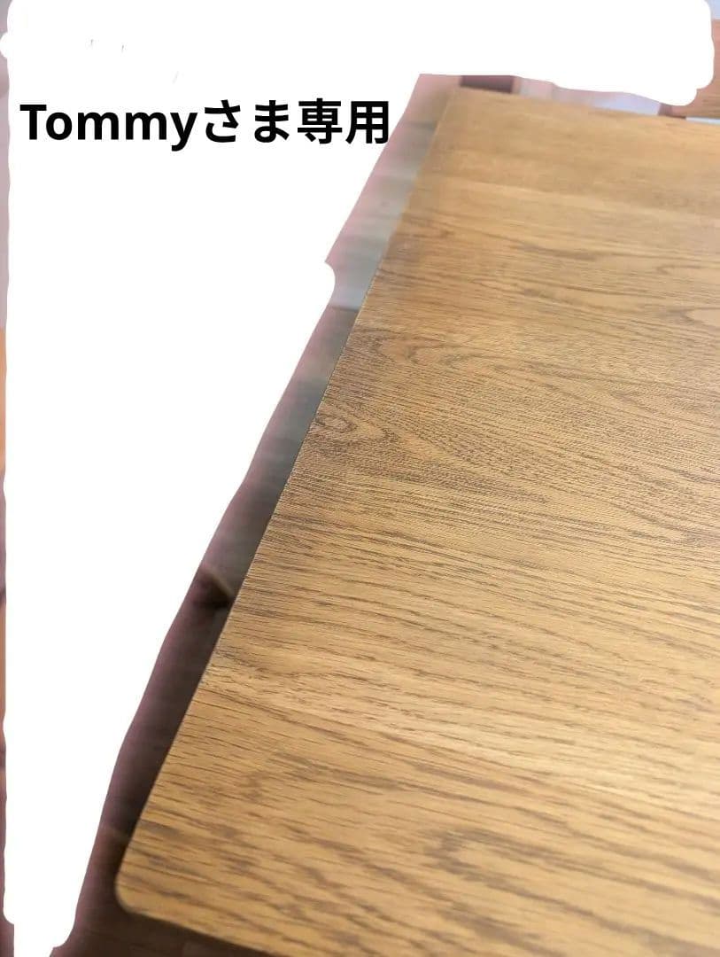 unico / ADDAY ダイニングテーブル　W1500