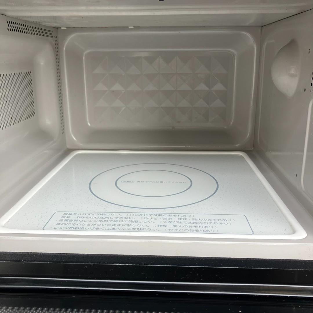 【福岡市 市内近郊限定】無印良品 家電セット（配送＆設置）無料♬日時指定可能♡