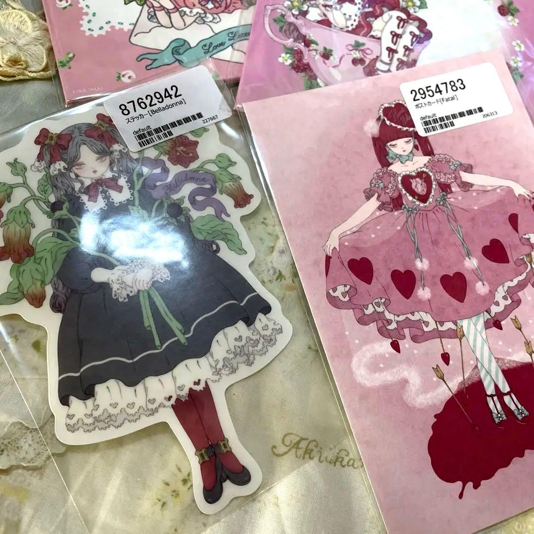 ♡今井キラセット♡天使ねこ