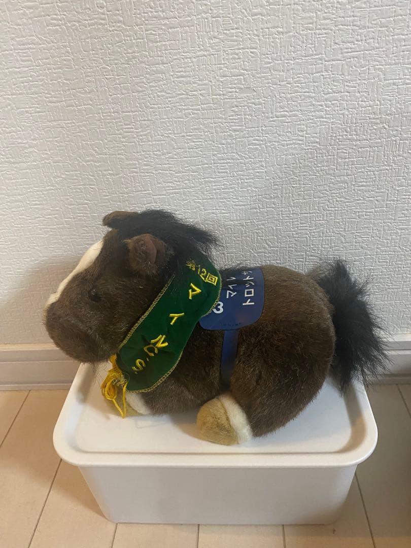 【Vintage レア】競走馬のぬいぐるみ　まとめ売り
