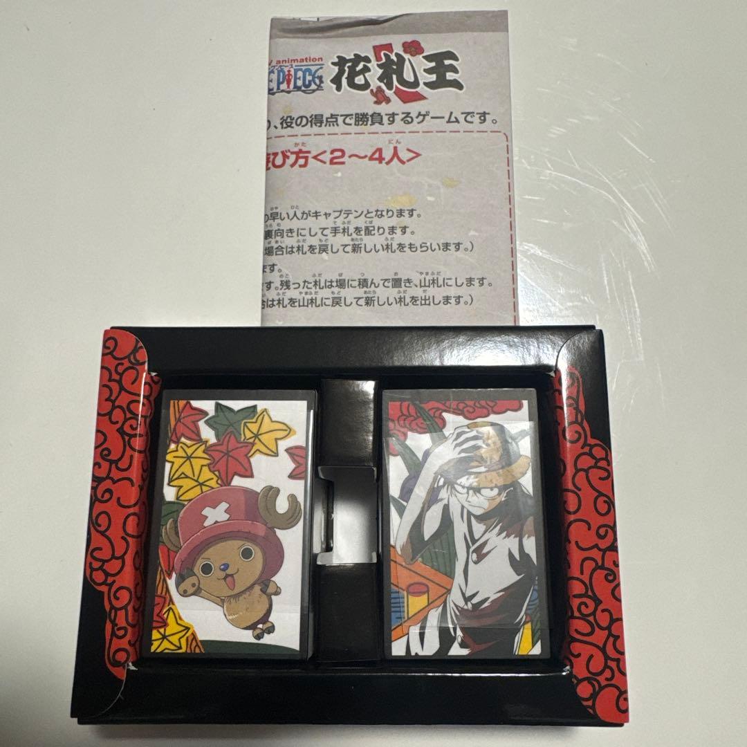 ワンピース 花札王