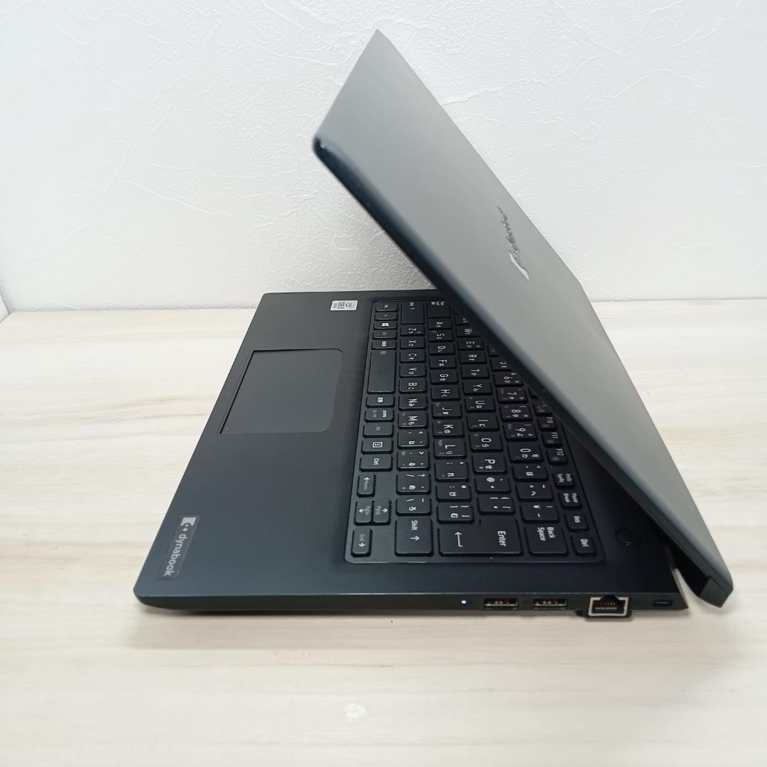 【高性能10世代CPU】LIFEBOOK S73/FR｜軽量モバイル