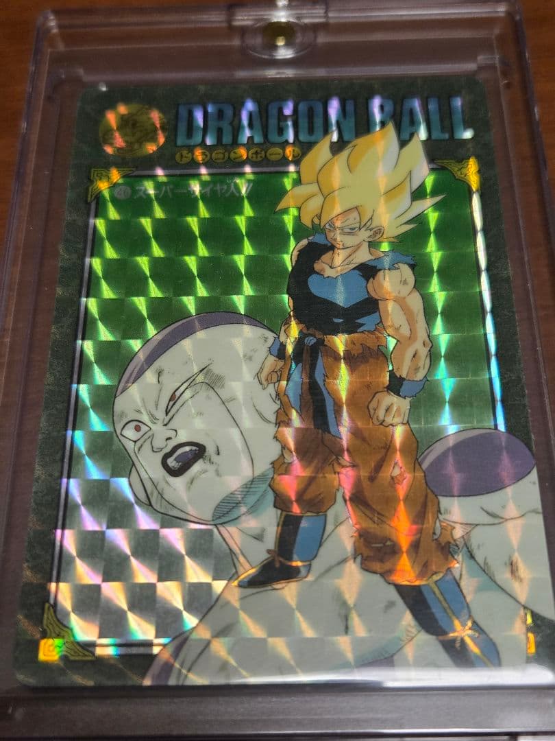 【匿名配送】ドラゴンボール　ビジュアルアドベンチャー　46 スーパーサイヤ人