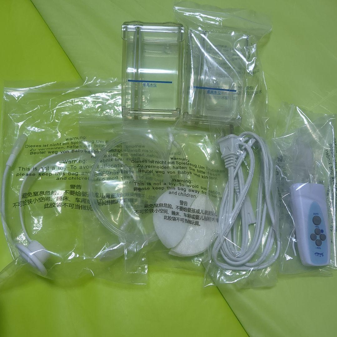 酸素濃縮器　犬猫用