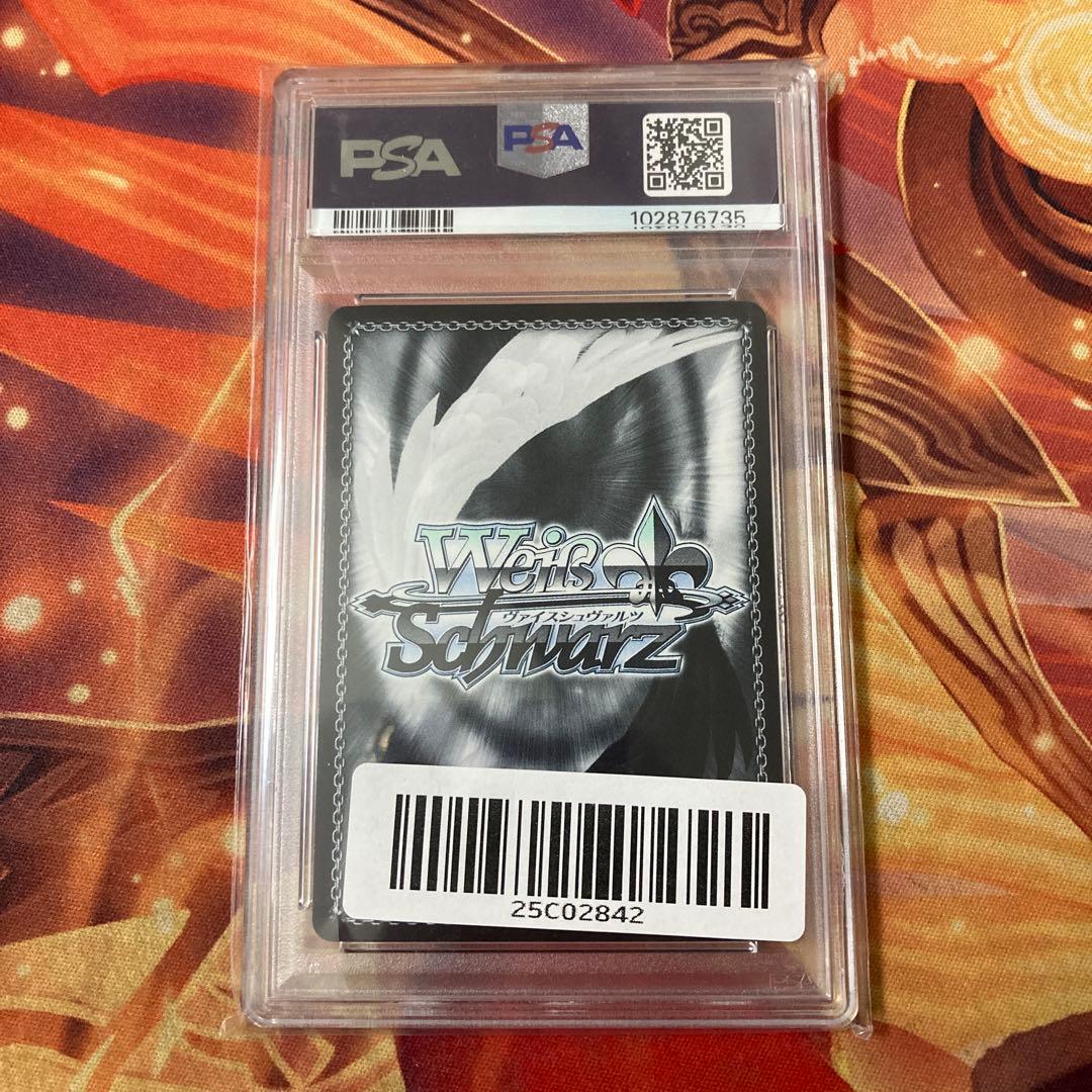 SP　ヴァイスシュヴァルツ　サイン　ピンポイントミサイル　アニス　PSA10