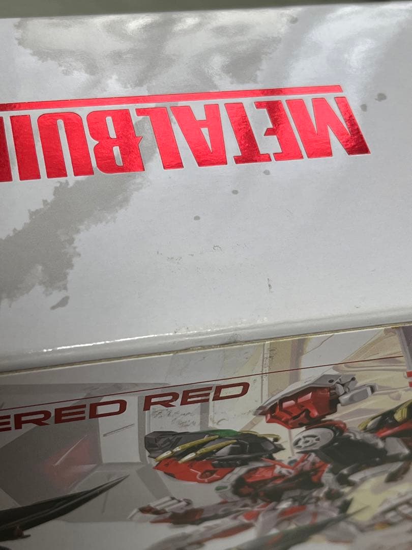 パワードレッド&150ガーベラ・ストレート[パワー] オプションセット