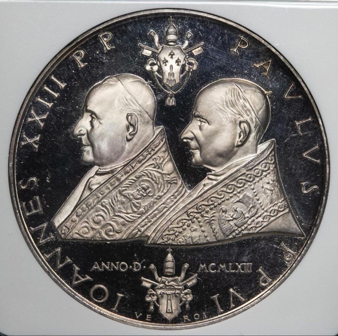 値下げしました！1963年 銀貨 & 1965年 銅貨 セット