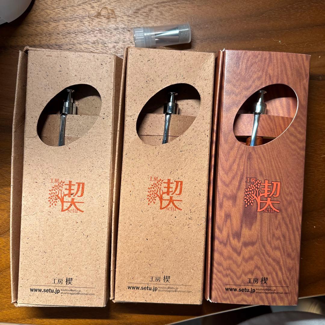 工房楔 シャーペン ルーチェペン まとめ売り