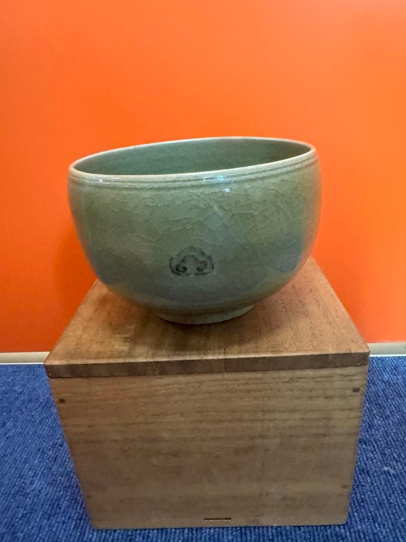 1583 十五代　上野焼　茶碗