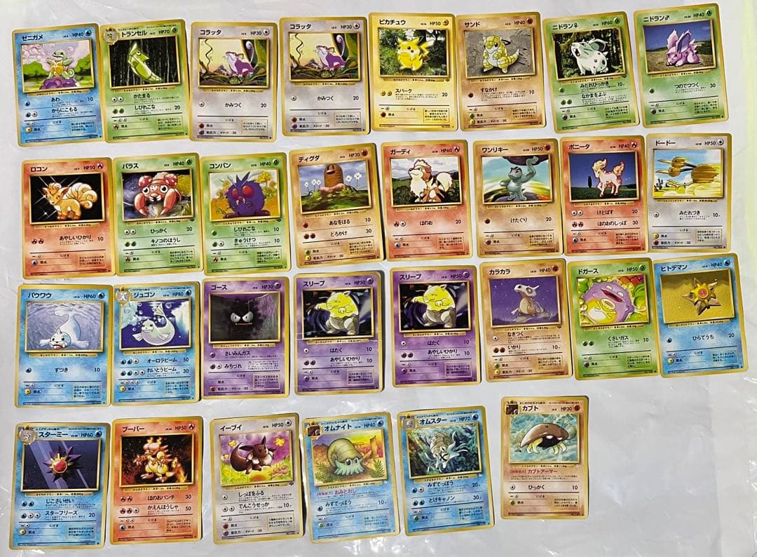 ポケモンカード　旧裏　30枚セット