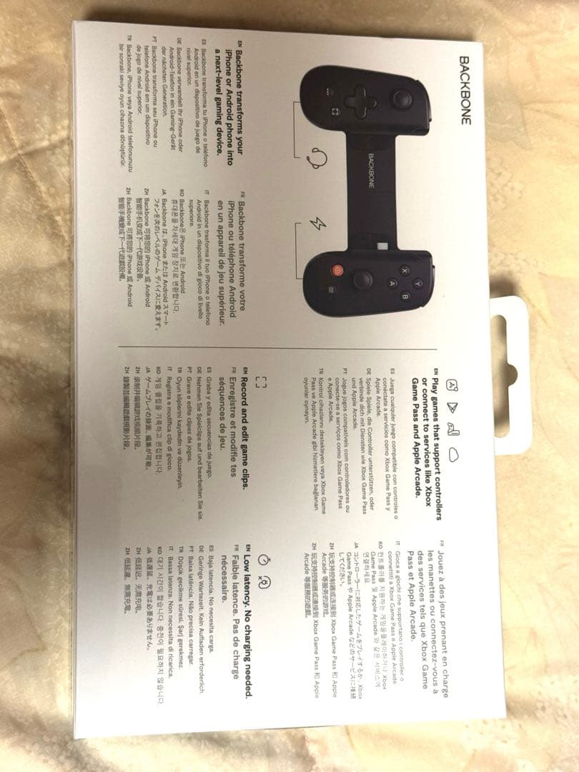 BACKBONE iPhone，Android用ゲームコントローラー