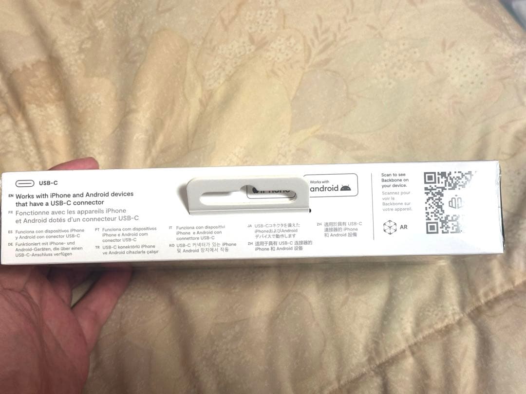 BACKBONE iPhone，Android用ゲームコントローラー