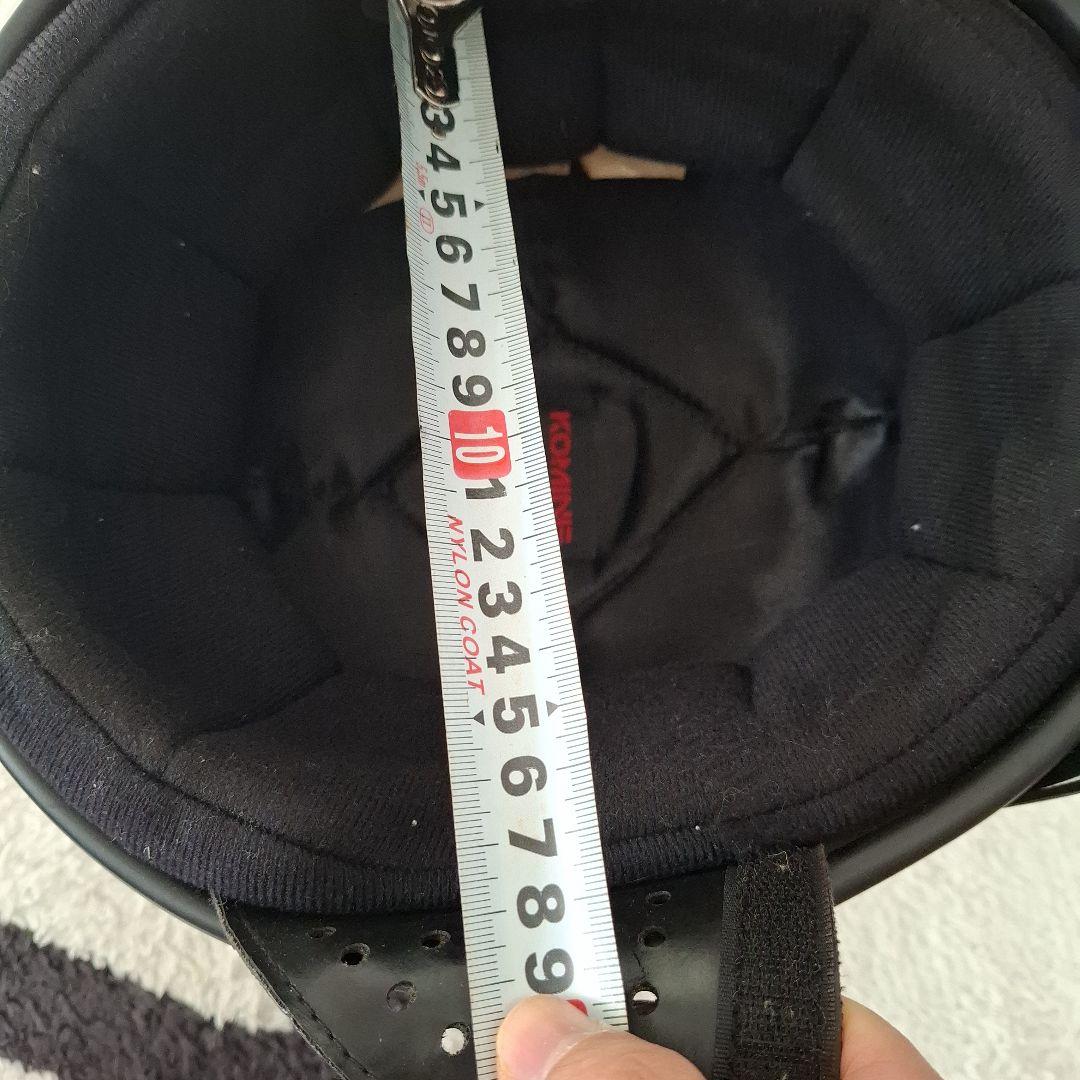 コミネ　ヘルメット　2005