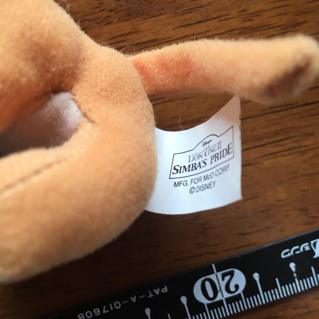 ぬいぐるみ ライオンキング Ⅱ 2体セット SIMBAS PRIDE