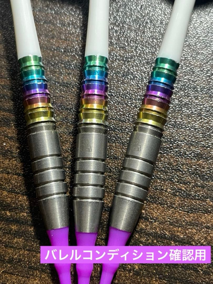 【超高級バレル】ASTRAティーアローΩフュージョン【チタン+タングステン】