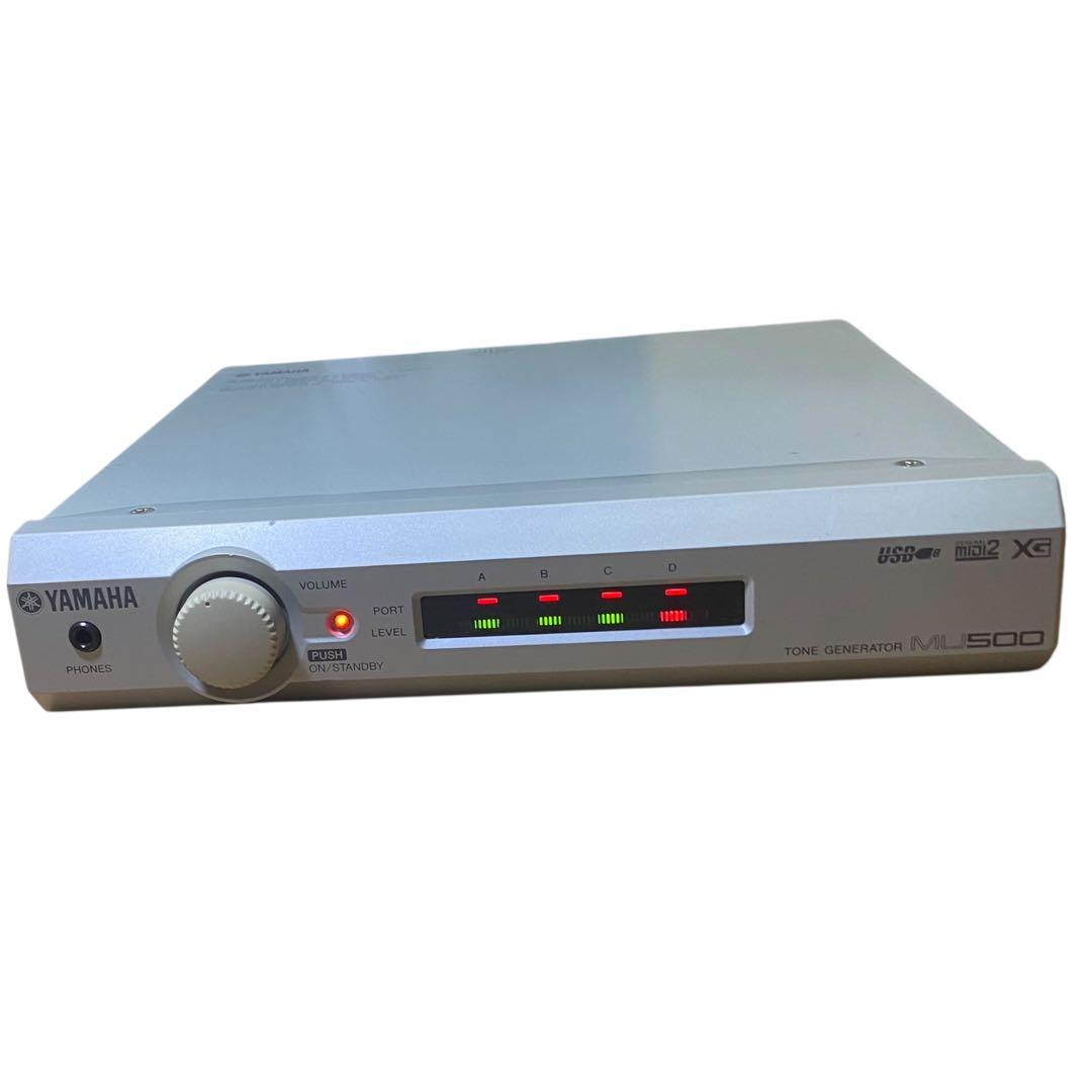 希少✨美品✨YAMAHA MU500 ヤマハ　匿名配送