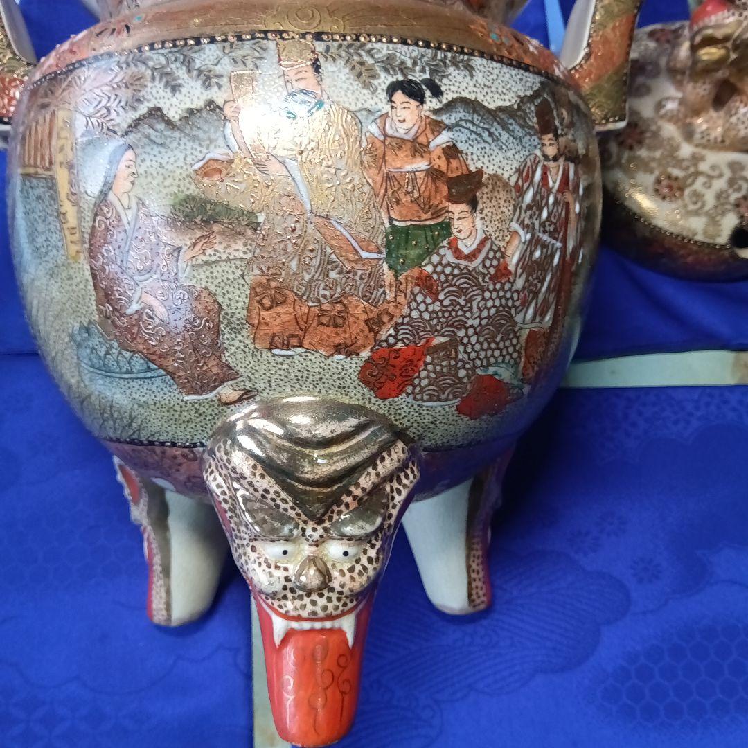 薩摩焼郷帰献上香炉無傷