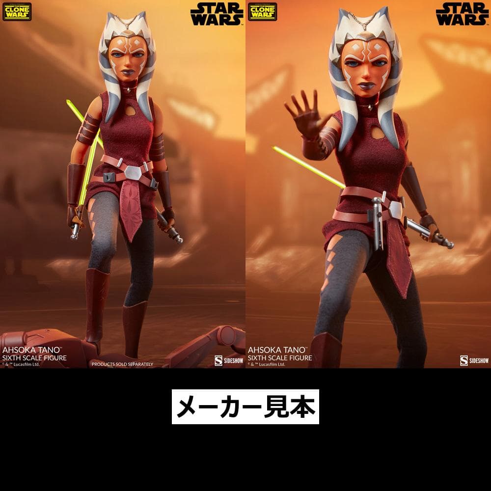 クローン・ウォーズ【アソーカ・タノ】1/6フィギュア　サイドショウ