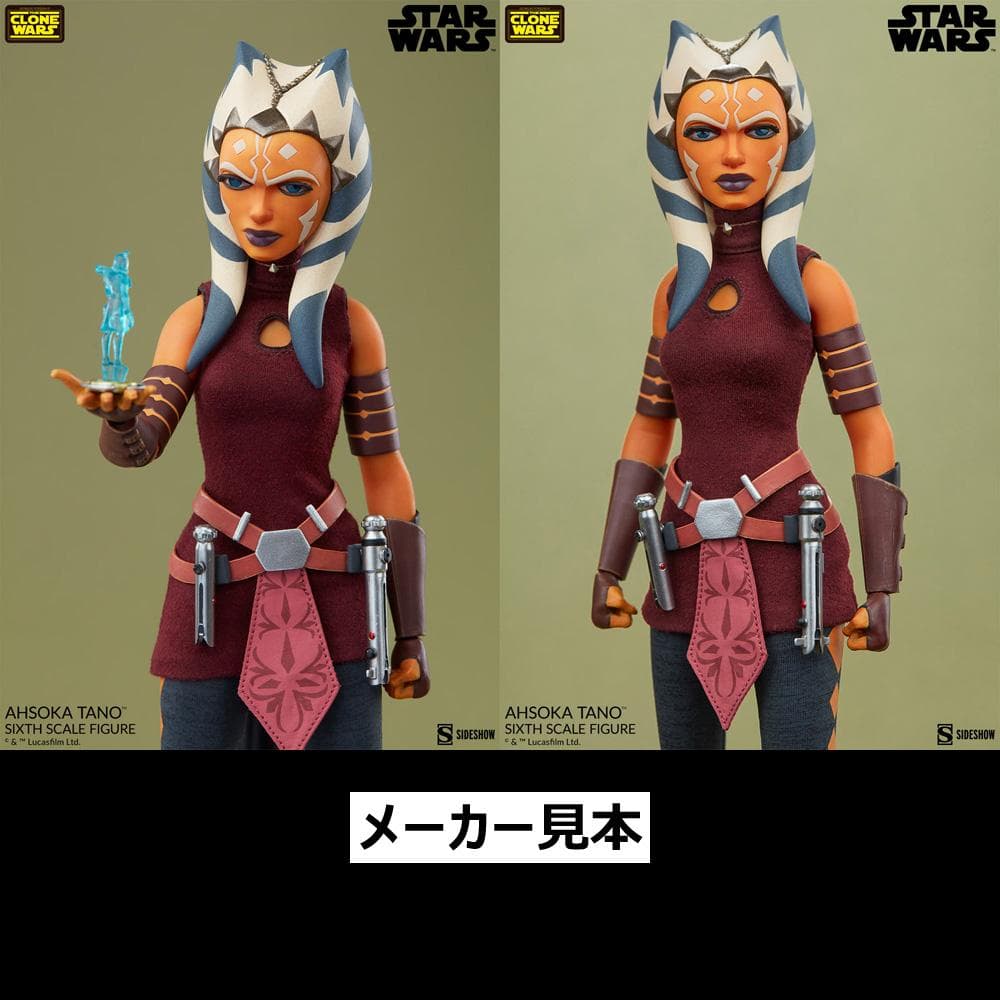 クローン・ウォーズ【アソーカ・タノ】1/6フィギュア　サイドショウ