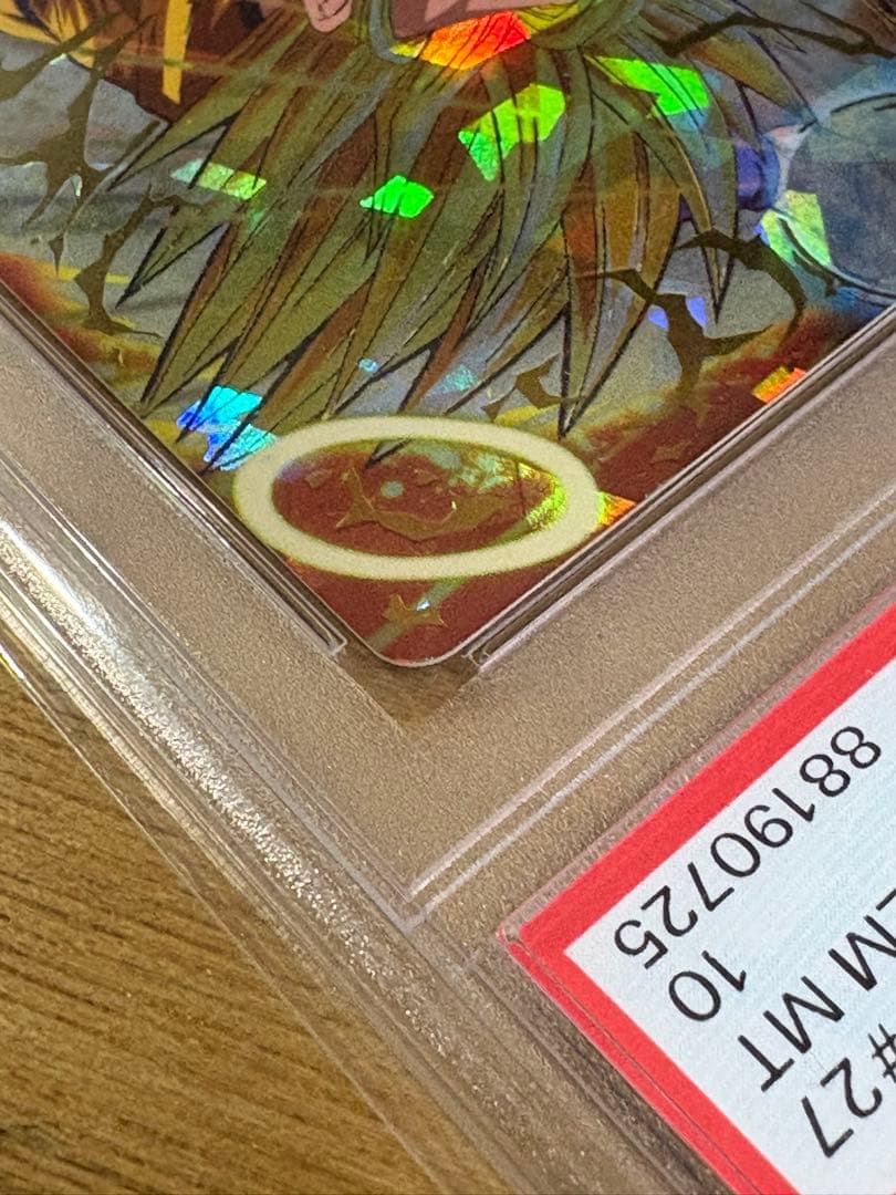 【PSA10】ドラゴンボールヒーローズ H3-27悟空 H3-35べジータ