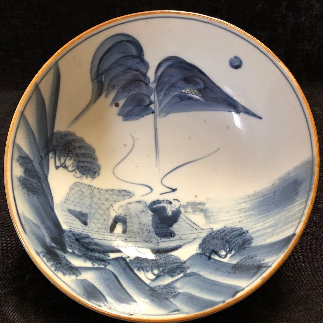古伊万里 染付 横笛を吹く仙人八寸鉢　江戸後期