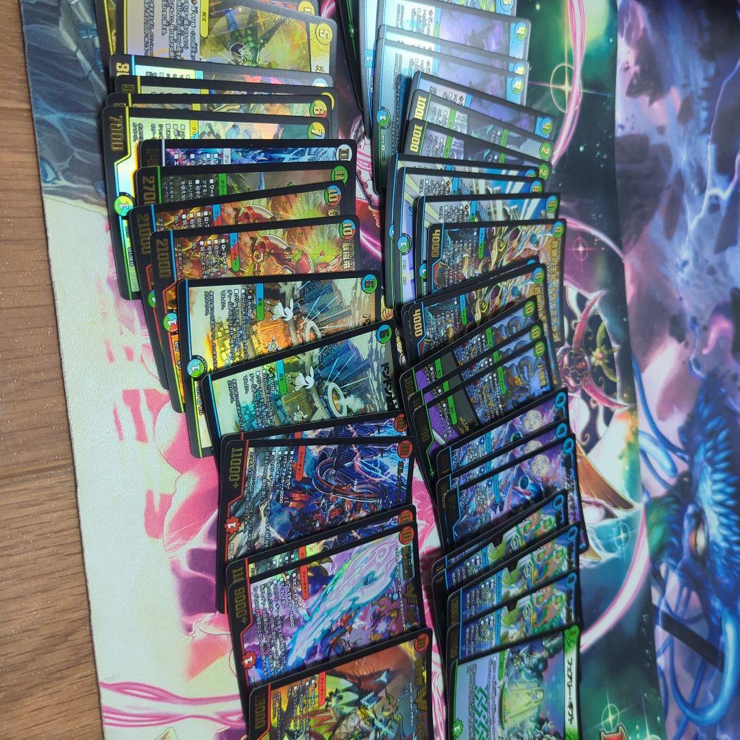 デュエルマスターズ　引退品