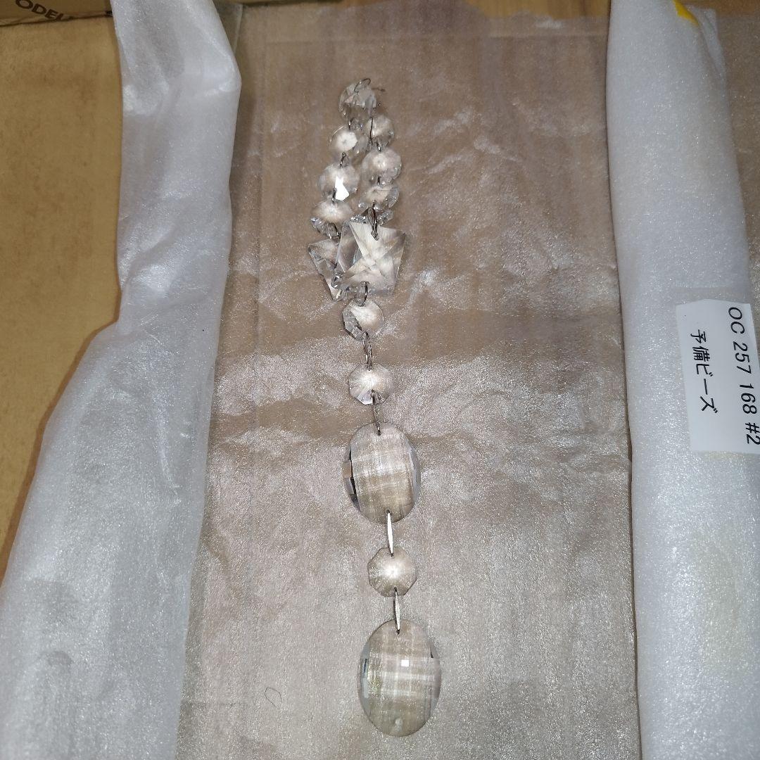 【未使用品】オーデリック　シャンデリア　OC257 168BCR