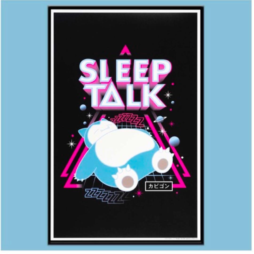 カビゴン　ポスター