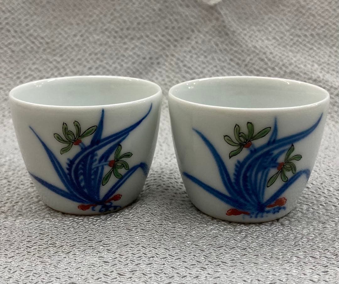 B422b「ぐい呑」十二代今泉今右衛門造　無形文化財　佐賀県　酒器　鍋島