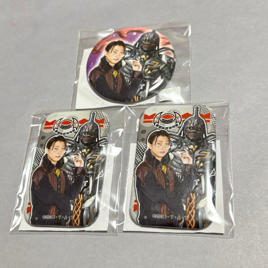 仮面ライダーガヴ　TOSくじ　缶バッジ　ニエルブ　セット