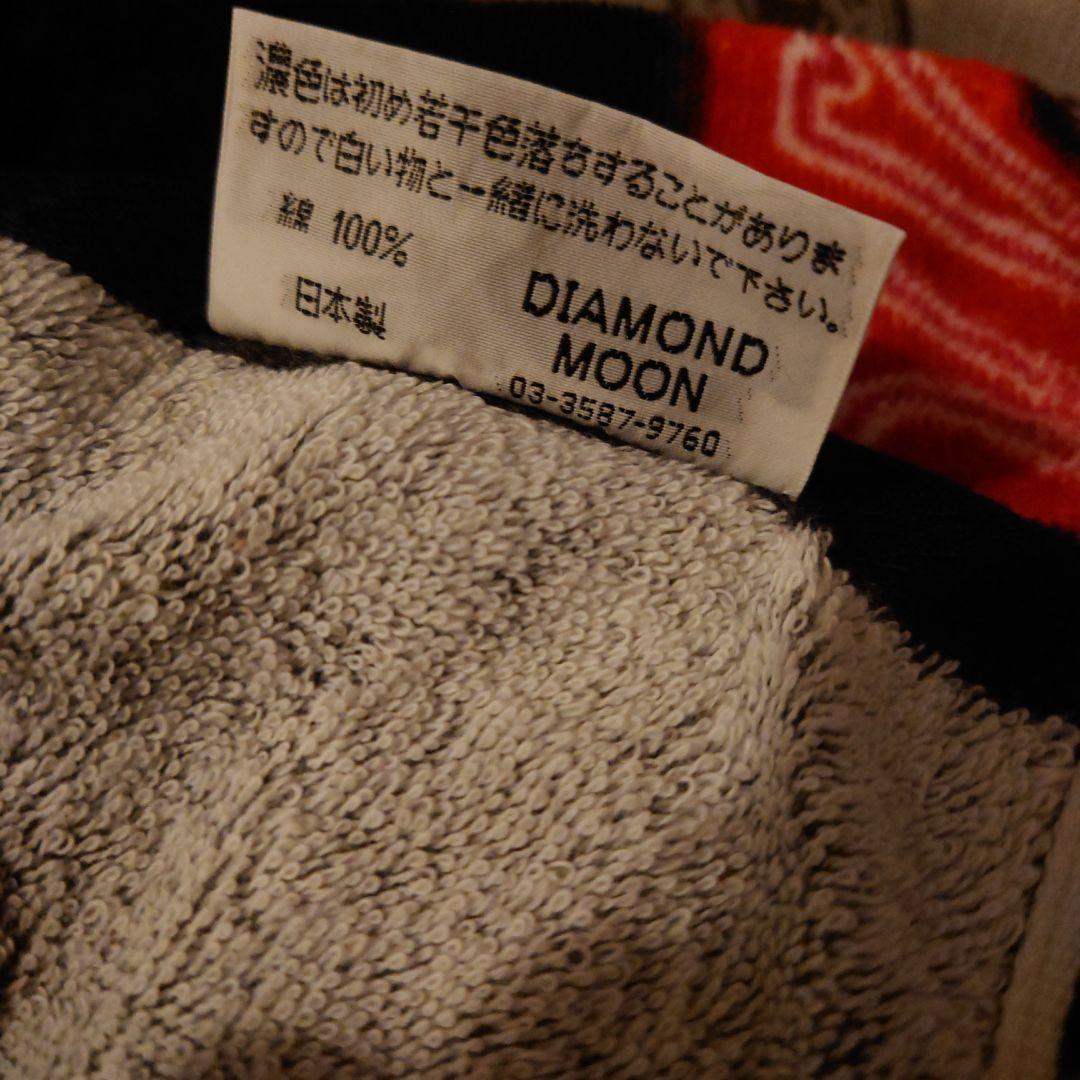 E.YAZAWA タオル カラフルデザイン