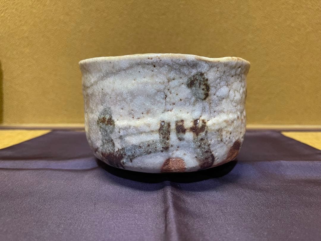 蓬春寺法谷書付　滝川恵美子　猛虎写　志野茶碗　共箱