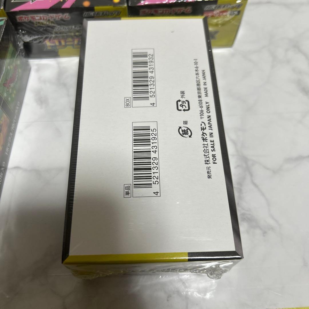 megaドリームexシュリンク付き5boxポケモンカード