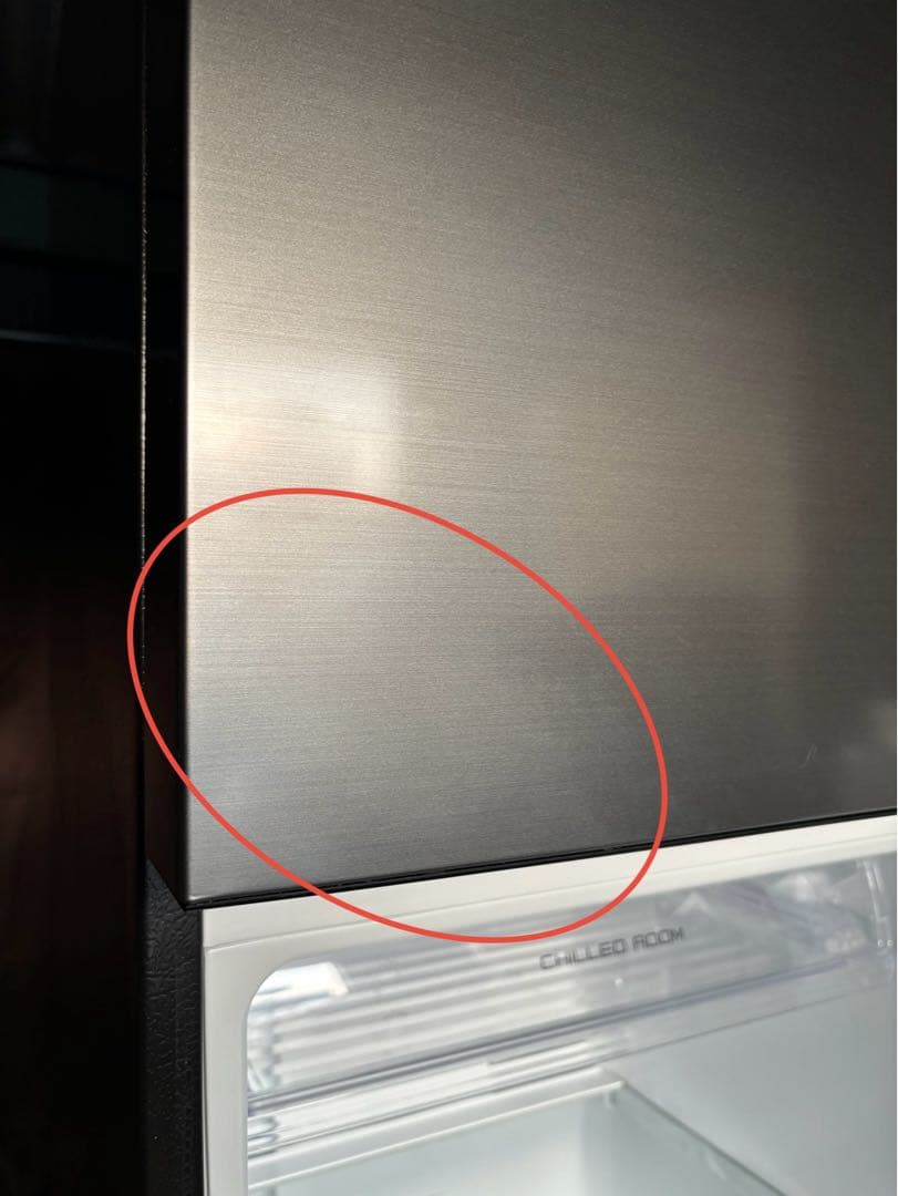 パナソニック NR-B252T-H 2023年製【✨大阪府内配送・設置無料✨】