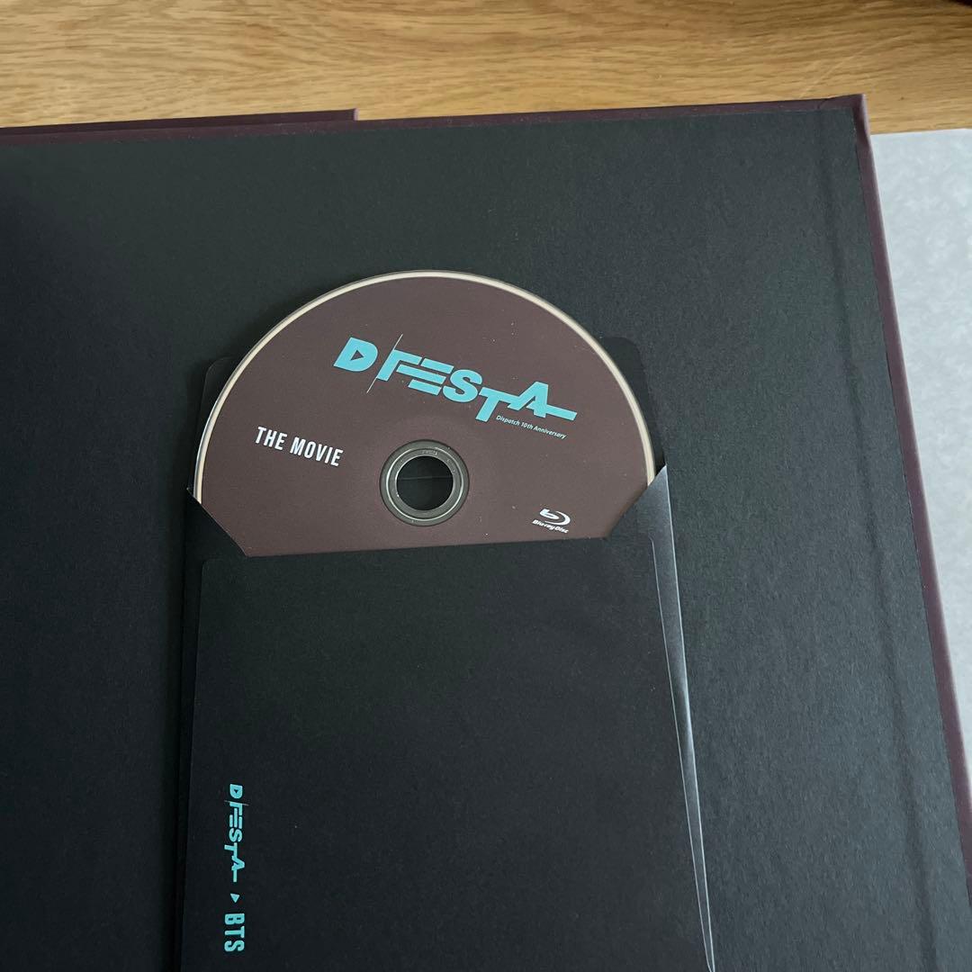 D'FESTA COMPLETE EDITION BTS 特典のトランプ付き