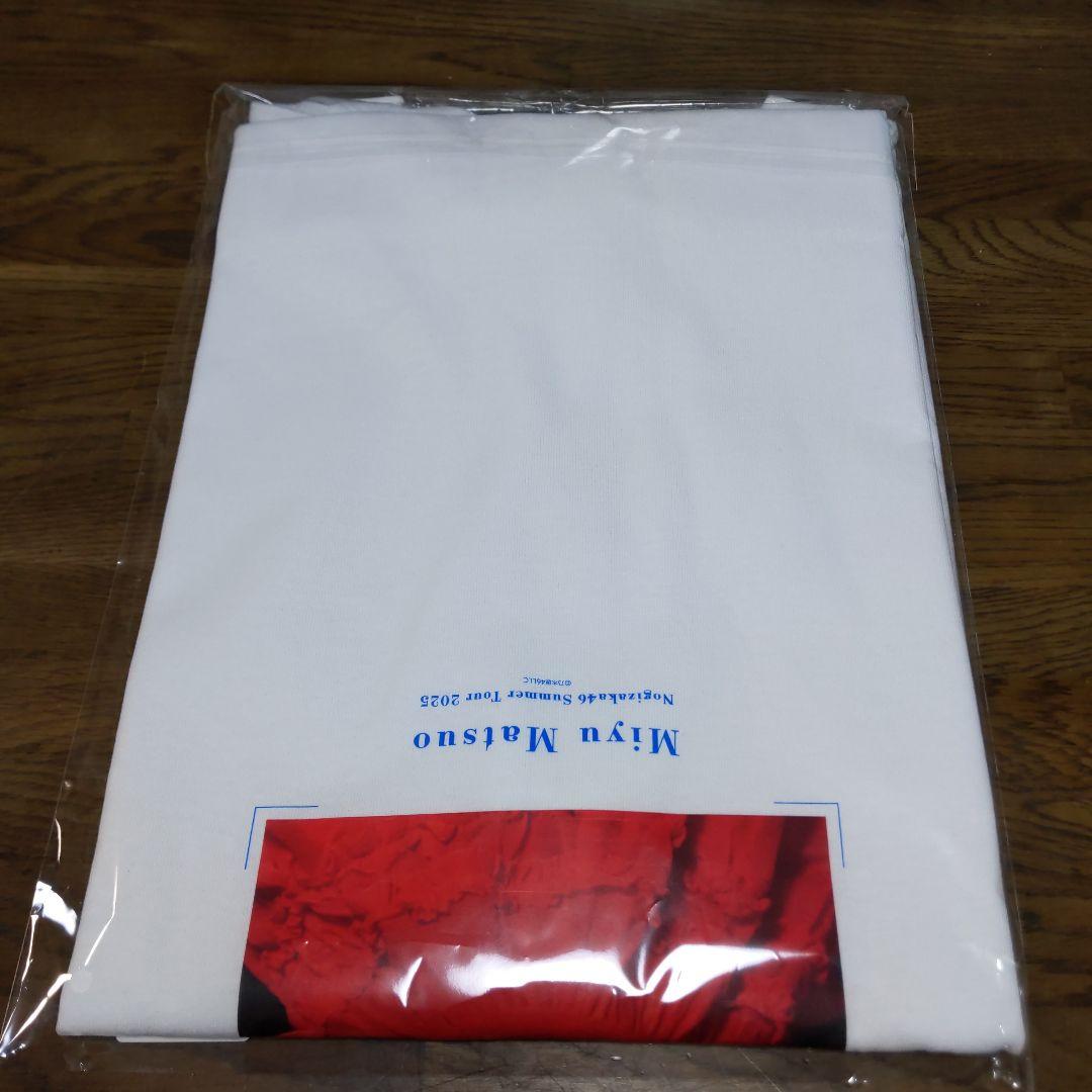 乃木坂46 乃木坂モバイル のぎBOX 松尾美佑 S賞 Tシャツ