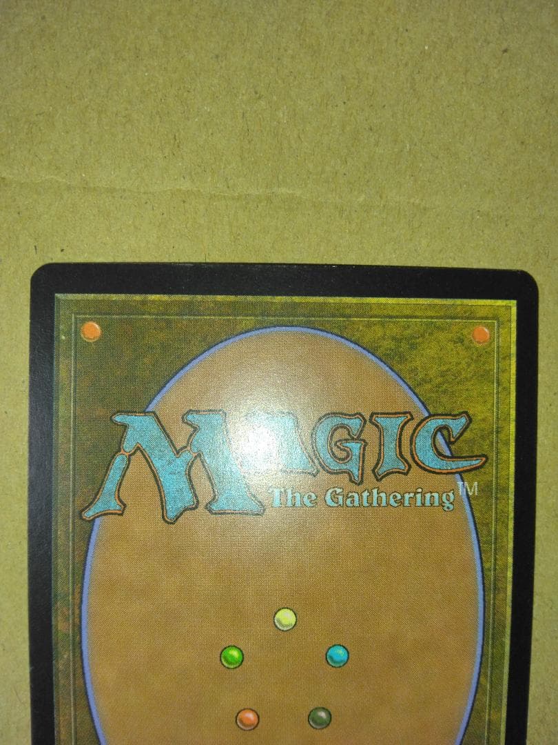 名誉回復 Vindicate 日本語 Foil APC MTG